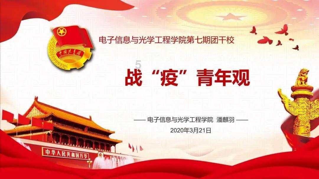 机智问答网页-寻找全面答案,尽在我曾经想太美总想着大富大贵是什么歌曲?